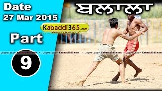 Balal (doraha) Kabaddi Tournament 27 Mar 2015 Part 1 by Kabaddi365.com