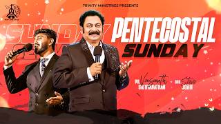 Pentecostal Sunday Service || 24th May 2026