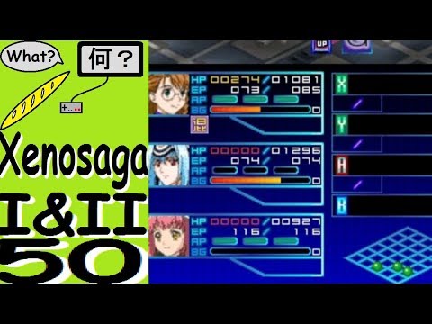 Let's play in japanese: Xenosaga I & II - 50 - pls no