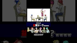 【アニメ】盆踊り… #5機いかアニメ #5機嫌いかが