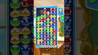 【毎日19連鎖チャレンジ】鍵積み19連鎖【ぷよぷよ配信切り抜き】