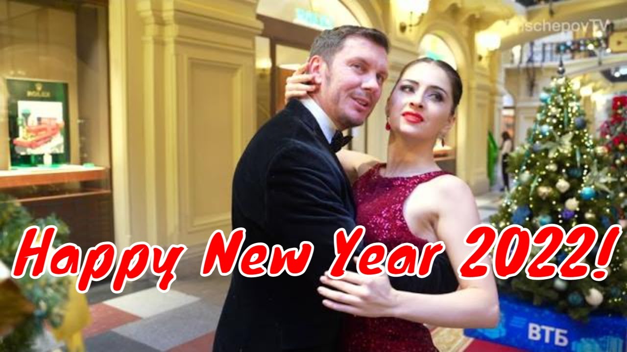 Happy New Year 2022! Tango from Alexander Prischepov & Daria Stolbovskaya