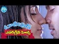 Evergreen Tollywood Hit Songs 160 || Gallothele Video Song ||  Arya, Trisha || Sarvam Movie