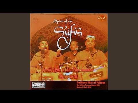 Nami Danam Che Manzil