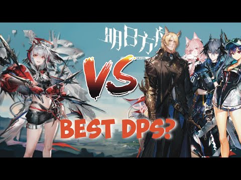Arknights DPS showdown! Wisadel Vs Mlynar, Logos, Pozemka, Surtr and more!