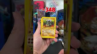 This Is Water Type Box is crazy! #pokemon #pokemoncards
