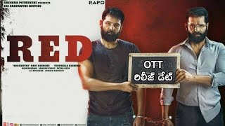 RED Telugu Movie OTT Release Date | Telugu Latest Movies 2021