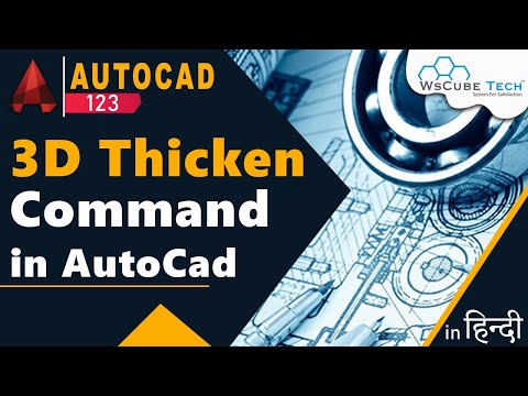 Application Menu in AutoCad Better use for Application Menu AutoCad Tutorial for Beginner 5