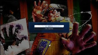 Street Fighter 6_20260529002318