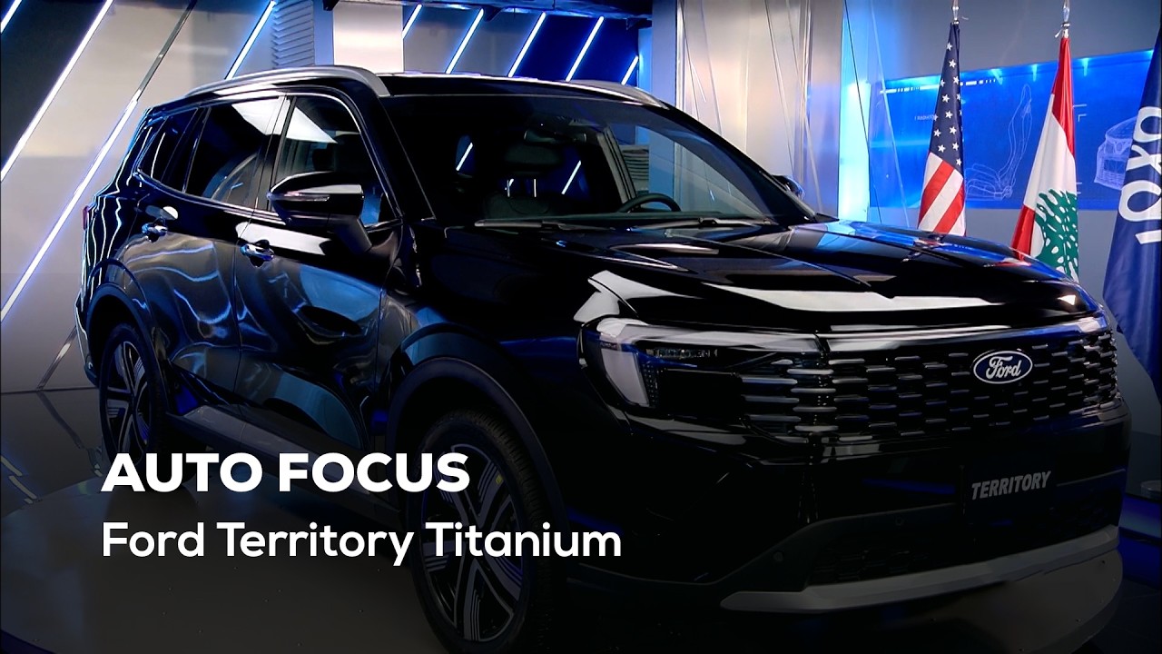 Auto Focus - 06/04/2026 - Ford Territory Titanium