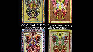 BLOCK B MAHAWAN ERA & WERUWAN ERA OLD SERIES ORIGINAL
