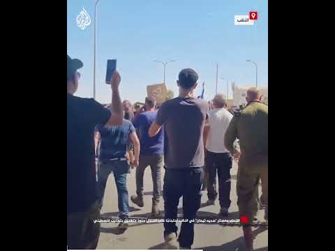 اقتحام معسكر "سديه تيمان" في النقب احتجاجًا على اعتقال جنود متهمين بتعذيب فلسطيني