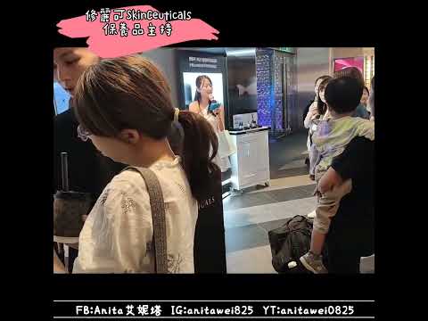 艾妮塔(Anita) 影音