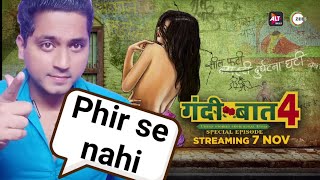 Gandi baat Season 4/Special Episode trailer Review.