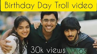 Malayalam Birthday Troll Video l Birthday Troll Vi