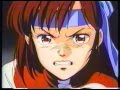 Trailer For Robotech III Not Necessarily The Sentinels