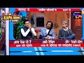 The Team Of 'Saat Uchakkey' Goes On A Laughter Riot | The Kapil Sharma Show S2 | Blockbuster