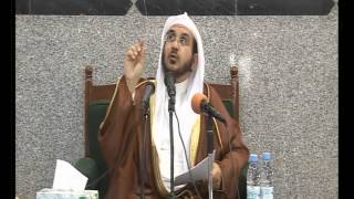 صورة الأسماء والصفات 2 أ