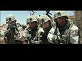 Iraq War |  American troops defending freedom for Middle East