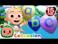 Can You Sing Your ABC S 15 MIN LOOP Learn ABC S With CoComelon Nursery Rhymes Kids Songs