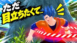 隠れ蓑から【DBDBD】#ドラゴンボール #dragonball #ゲーム実況