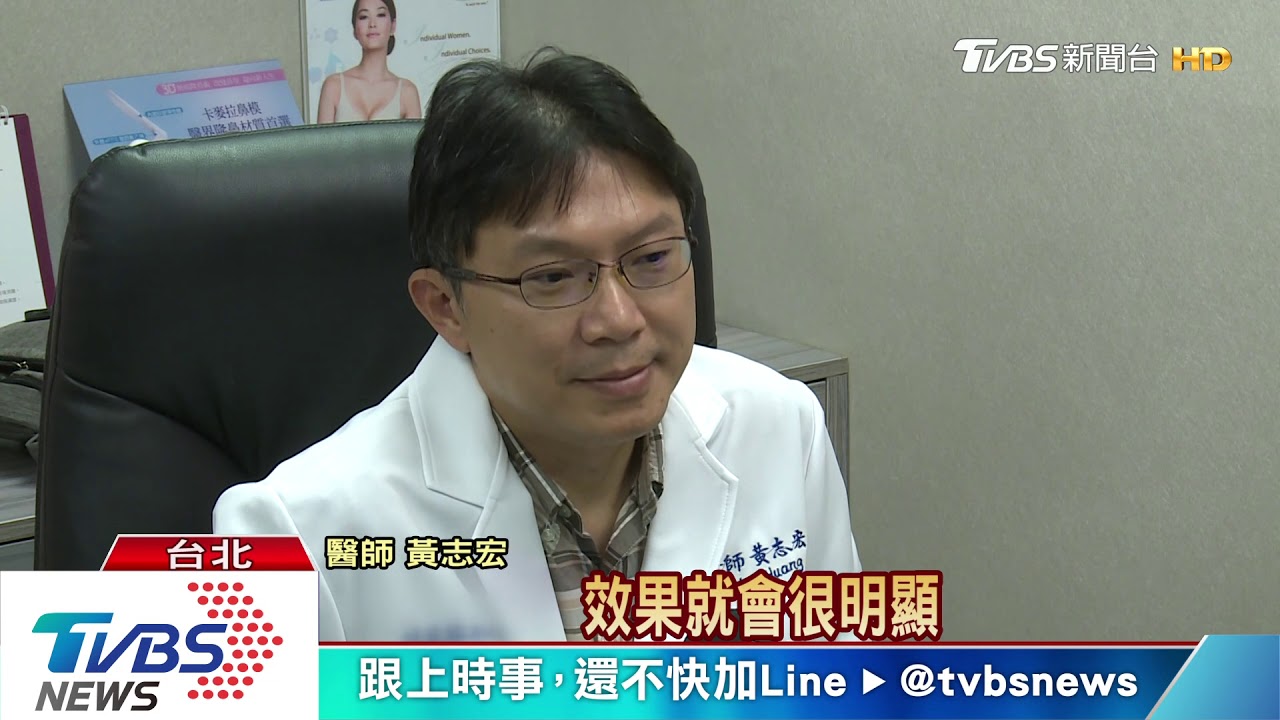 男性整型風潮 最愛整出六塊肌