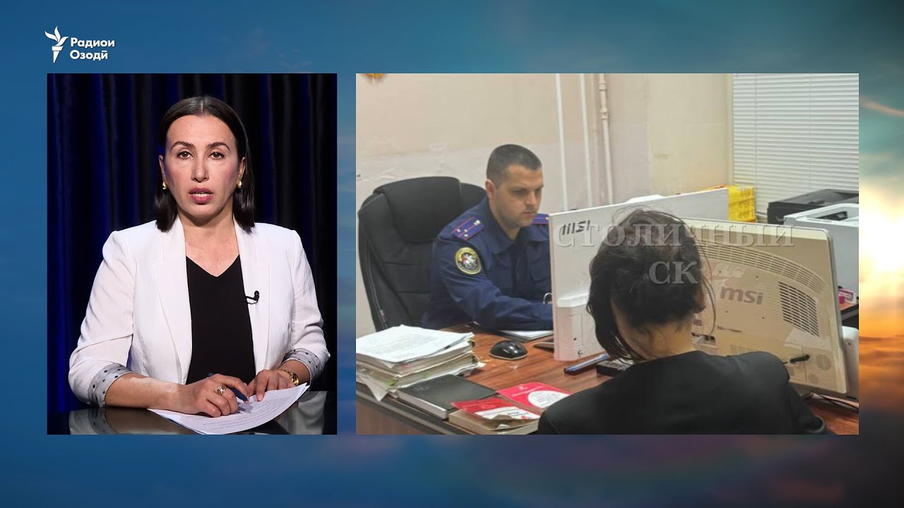 Як табиби тоҷикро пас аз марги бемораш боздошт карданд