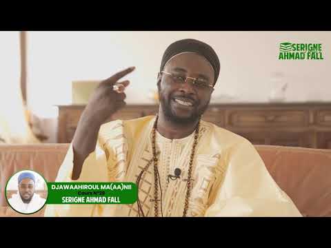DjawaaHiroul Ma(aa)nii - Cours N°28 par Serigne Ahmad Fall