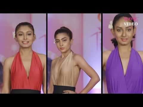 Sananda Swimwear round