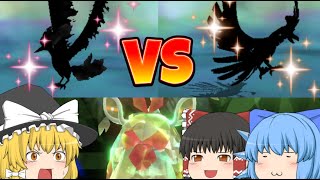 激アツ色伝説で色チオンジェンを討伐するぞ【ゆっくり実況】