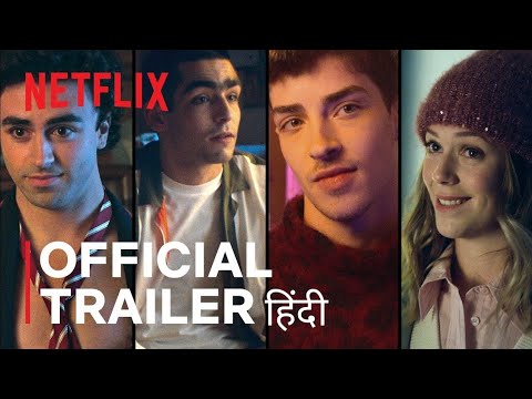 YouTube Trailer