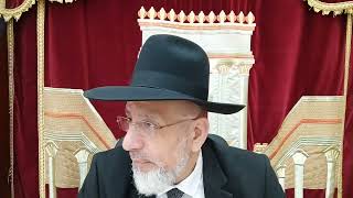 Le salaire de tikoun hatsot (Rabbénou).. Réussite et santé pour Binyamin Yaacov ben Josiane Israël