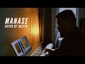Manase - Giftson Durai | Cover by Austin | Thoonga Iravugal 5 x Unusuals Collective