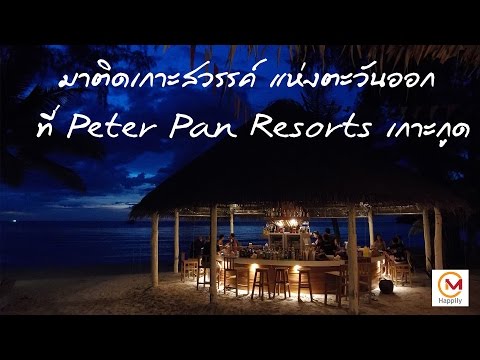 การออกกำลังกายสำหรับการขยายเต้านม เท่าไหร่การเสริมเต้านม