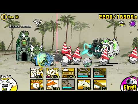 Infernal tower floor 50 ( no uber , no UL unit )