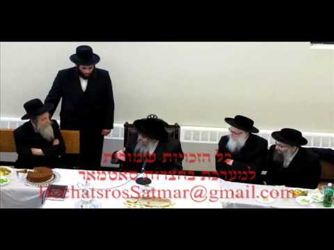 Satmar Rabbi telling Story's of The Rabbi R' Elimelech of Lizensk   21 Adar   5770   2010