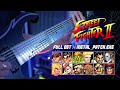 Street Fighter II OST Still Slaps In 2025 Full Metal Tribute