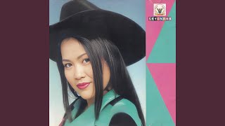 ស្អប់ជំពប់លើ