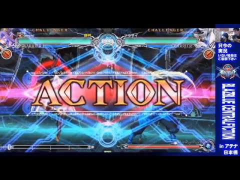 BBCF 4/16/2016 Athena Nipponbashi - J Anson Festival 2on2