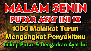 Download lagu KUN FAYAKUN 🤲 CUKUP PUTAR 1X AY4T INI INSYAALLAH PENY4KIT LANGSUNG S3MBUH TOTAL❗ mp3