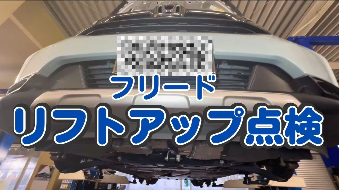 YouTube動画1