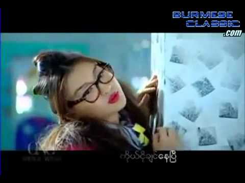 Myanmar Songs-Main Ka Lay Par