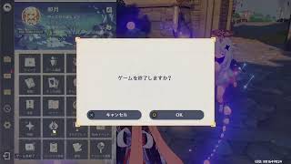 なーんでPCでエペできないんですかねぇ？