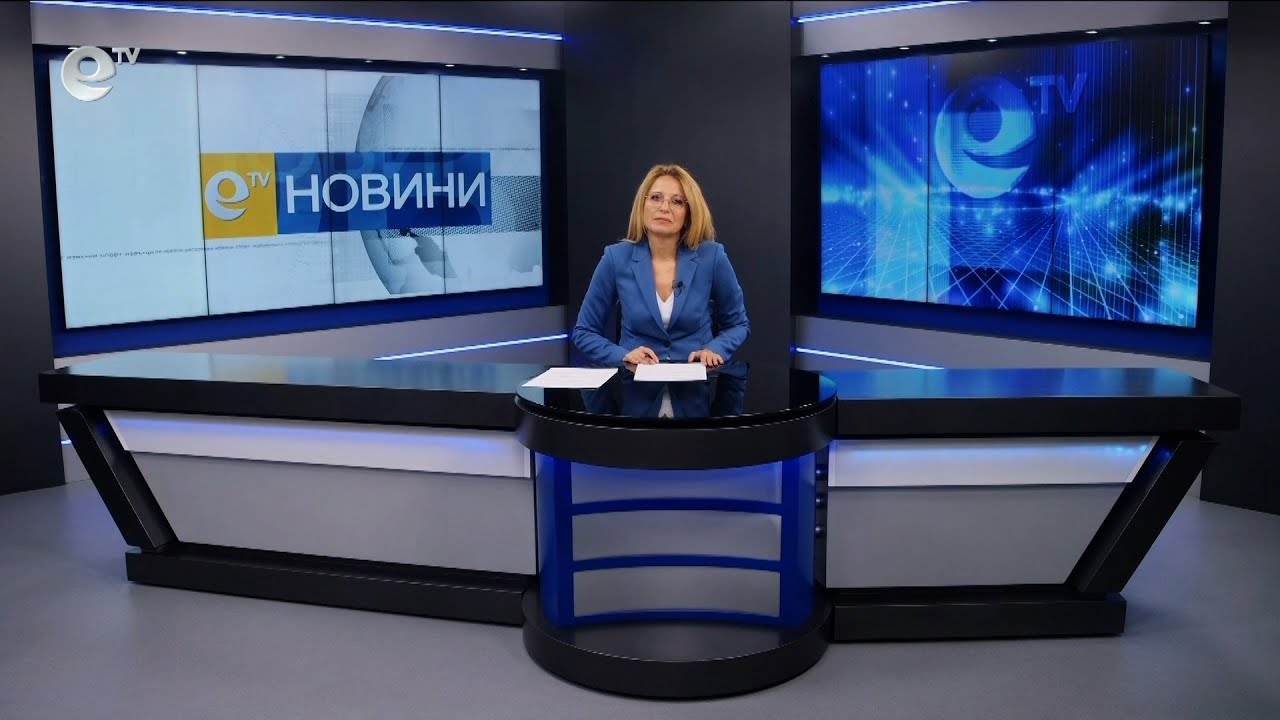 Новини 10 10 2023