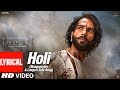 Padmaavat - Video Lirik) [OST by Richa Sharma & Shail Hada