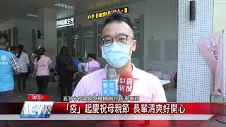 Re: [新聞] 新北衛生局妙齡女千字文控遭性侵後墜樓亡