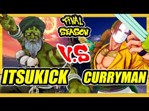 SFV CE 🔥 Itsukick (Dhalsim) vs Curryman (Vega) 🔥 Ranked Set 🔥 Street Fighter 5