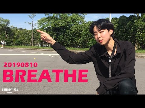 190810 AB6IX - Breathe Cover / Dazzling Jiyi fancam