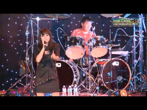 A Thet Shu Ma Wah Buu - Khin Bone