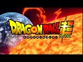Dragon Ball Super Japanese Opening 1 Chōzetsu Dynamic